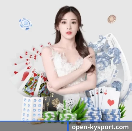 open-kysport.com APP 界面